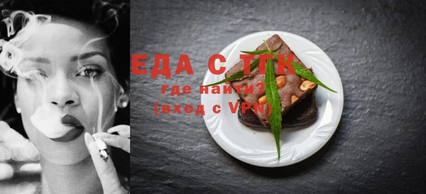 хмурый Карталы