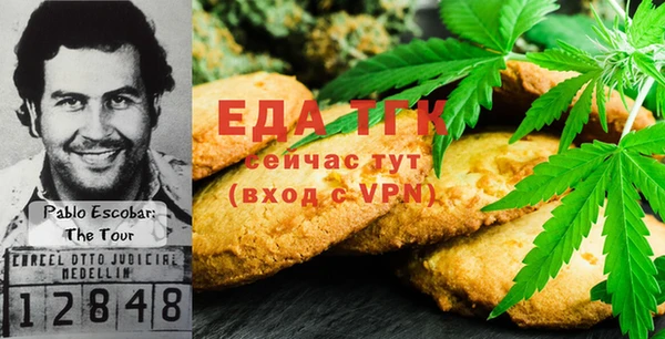 круглые Карпинск