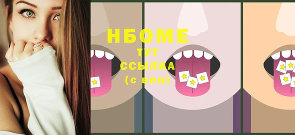 ECSTASY Касимов