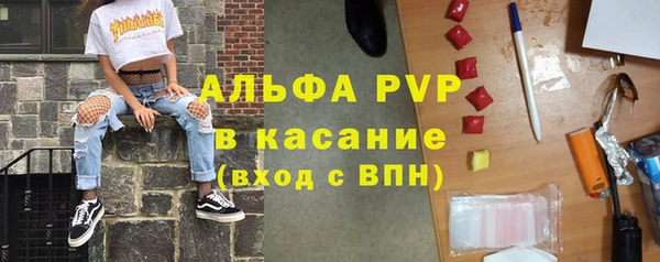 ECSTASY Касимов